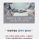 비엔케이 이미지