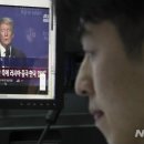 미정상회 뉴시스