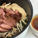강저통닭