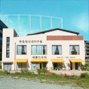 메종드마리