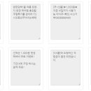 주식회사 디엘에프 이미지