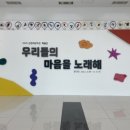 최북미술관김환태문학관 전시실 이미지