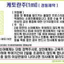 경동팜(주) 이미지