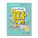 길벗 이미지