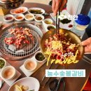 천안 소고기 맛집 돼지갈비 고기집 능수숯불갈비