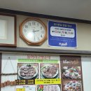 들머리 고향순대 이미지