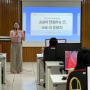 합천교육지원청 이미지