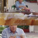 달아달아 이미지