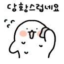 엑스푸드 이미지
