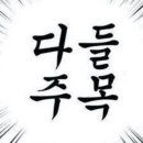 삼순이파이 이미지