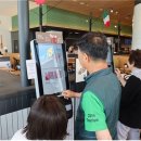 디지털생활문해교육 | 디지털 문해교육에 AI·생활앱 분야 신설