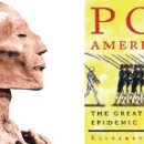 현대문명 이미지