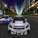 씨씨알 이미지