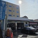 동성자동차정비 이미지