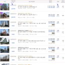 미영팰리스 아파트 이미지