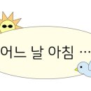 뽑기마니아 이미지