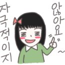 팔팔육 이미지