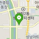 분당점 현대자동차(주) 이미지