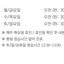 이효진여성의원 이미지