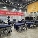 광명롯데 아울렛 하이마트 이미지