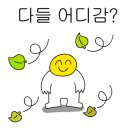123식당 - 김천시 신음새동네2길 63 | 123식당