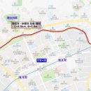 학의천변 이미지