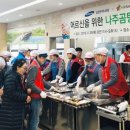 에이치앤포세카 이미지