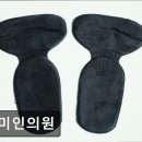 코미인의원