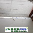 서울신구로초등학교 이미지