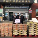 동문이엔티(주) 이미지
