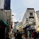 하림성 이미지