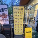 컴포즈커피수원금곡