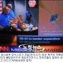 피닉스호 이미지