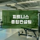 펀브릿지 이미지