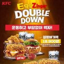 KFC 이미지