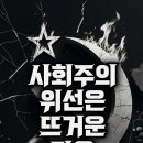 • 나눔/ 논문 글^ 이미지