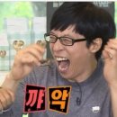 헤어이벤트 이미지