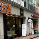 커피인류레이크