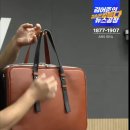 엘리스헤어?? 이미지