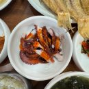 가파도상동민박 | 제주 서귀포시 가파도 at. 가파도용궁정식