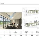 웰리힐리CC 페어웨이빌라(히든힐스) 이미지