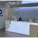 수원한의원 이미지