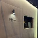 하늘중앙로변 이미지