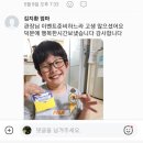 유동역검도관