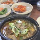 우주라이크커피 부여터미널점