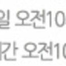 모스팜약국 이미지