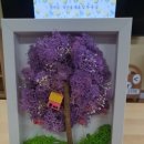 하이캠유치원 이미지