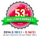 대치동마켓 이미지