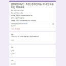 명지정신건강의학과의원 이미지