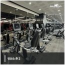 에이블짐 이미지